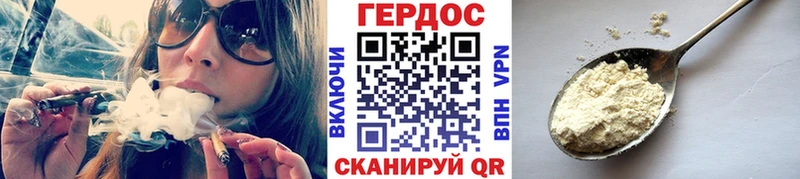 OMG ссылки  Павловск  Героин Heroin  купить  