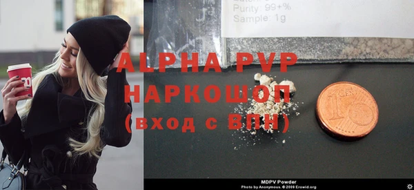 PSILOCYBIN Богородск