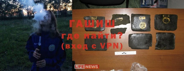 PSILOCYBIN Богородск