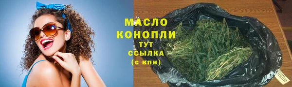 амфетамин Богданович