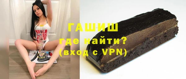 PSILOCYBIN Богородск