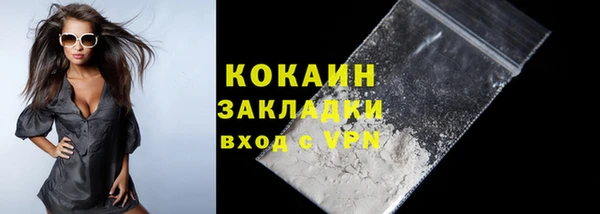 PSILOCYBIN Богородск