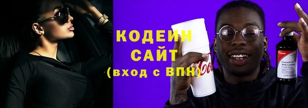PSILOCYBIN Богородск
