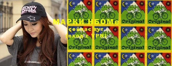 амфетамин Богданович