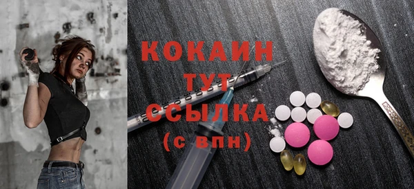 PSILOCYBIN Богородск