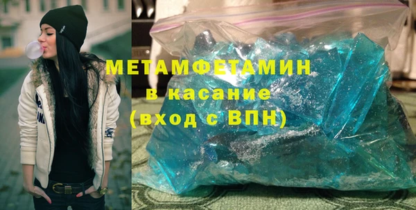 а пвп мука Пересвет