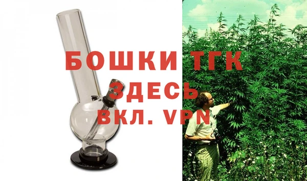 амфетамин Богданович